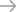ArrowRight